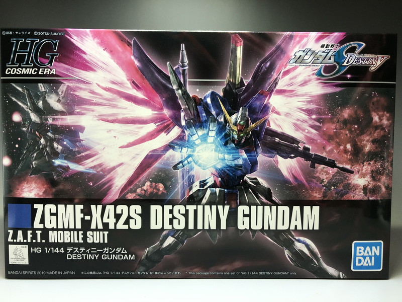 Hgceデスティニーガンダム レビュー 意識低い系モデリング Hgceデスティニーガンダム レビュー 意識低い系モデリング