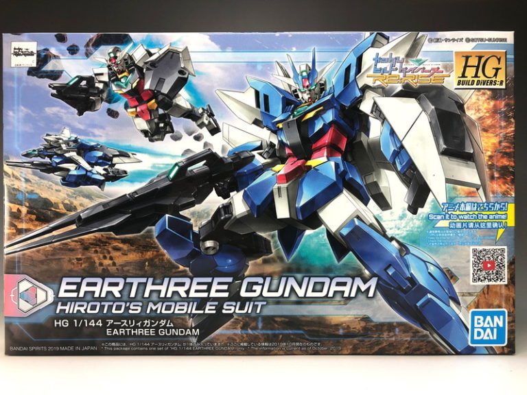 HGBDアースリィガンダム レビュー | 意識低い系モデリング