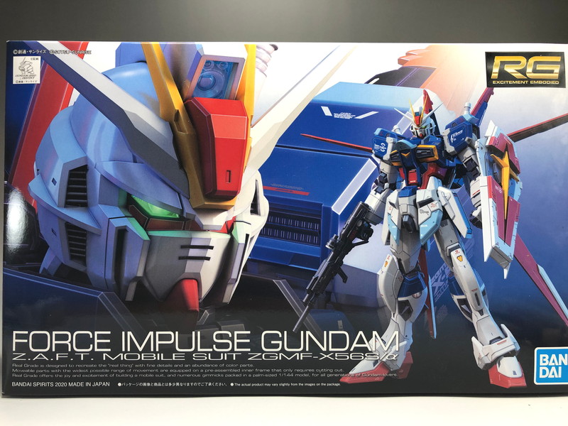 RGインパルスガンダムを塗装する | 意識低い系モデリング