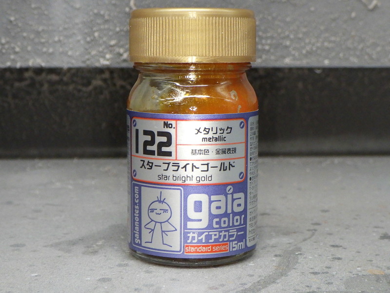 ダークアドヴェント ラーニア製作３ 意識低い系モデリング